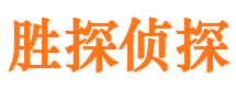 明溪外遇出轨调查取证